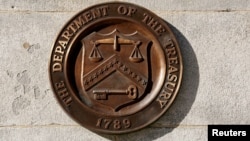 Здание Министерства финансов США в Вашингтоне