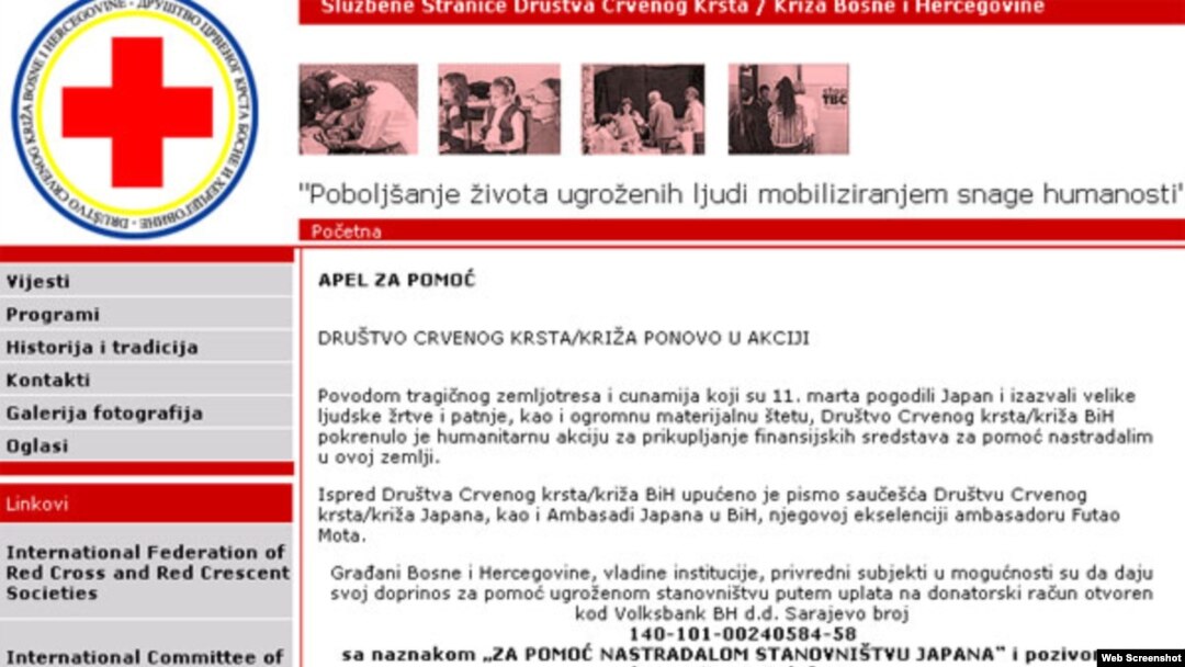 Stranice Crvenog krsta BiH sa pozivom za pomoć Japanu