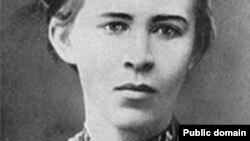 Леся Ўкраінка