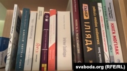 Ілюстрацыйная выява