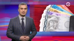 Азия: кыргызский сом в пятерке самых стабильных валют стран бывшего СССР