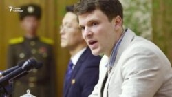 Причну смерти Уормбира определить не удалось