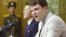 Причну смерти Уормбира определить не удалось