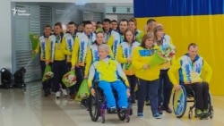 Паралімпійську збірну зустріли в Києві квітами та оплесками (відео)