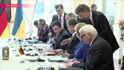 Итоги встречи «нормандской четверки» (видео)