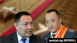 Ички иштер министри Улан Исраилов жана анын орун басары Данияр Абдыкаров.