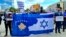 Pro-Israel march in Pristina, Kosovo, May 21, 2021.