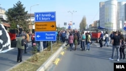 Протест во Струмица против отворање на рудникот Иовица-Штука. 10.11.2018.