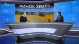 Ринок землі від «Слуги народу»: що ухвалила Верховна Рада?