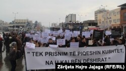 Protestat e studentëve në Maqedoni