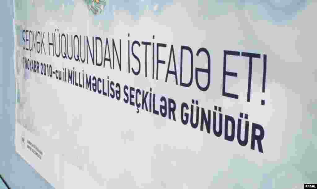 Həftənin fotopanoraması #12