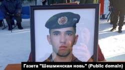 Похороны Ильгиза Абунагимова, Тубылгы Тау, 23 января 2024 года