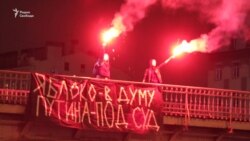 Акция против фальсификаций на выборах в Петербурге