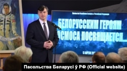 Намесьнік міністра інфармацыі Павал Лёгкі.