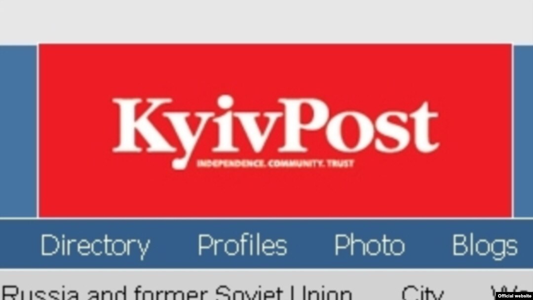 Сайт газеты "Kyiv Post"