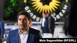 ბექა დავითულიანი