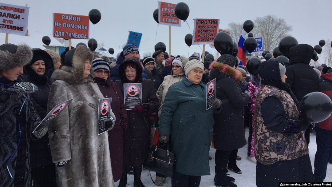 Акция протеста в Дмитриевке