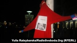 У Дніпропетровську на площі «повісили» Путіна та інших «ворогів України», 13 лютого 2015 року