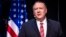 U.S. Secretary of State Mike Pompeo 