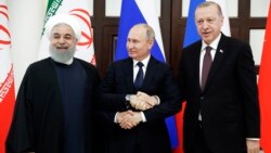 Անկարայում գումարվում է ռուս-թուրք-իրանական հերթական գագաթնաժողովը Սիրիայի հարցով