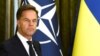 России не удастся заставить НАТО отказаться от поддержки Украины – Рютте