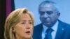 Clinton Still 'Positive' On Mideast Talks