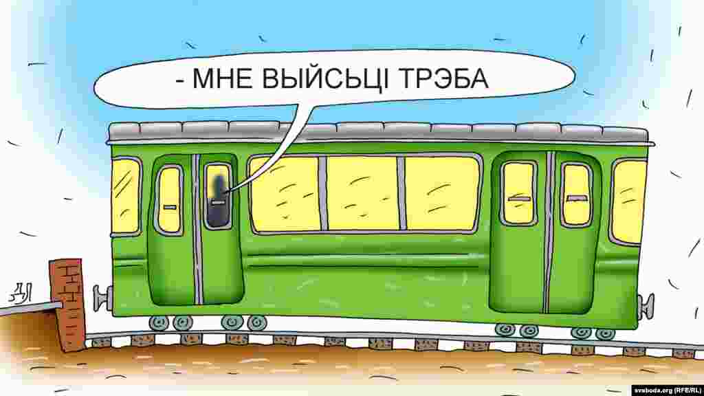 Патэнцыйныя кандыдаты адмаўляюцца ад удзелу ў прэзыдэнцкіх выбарах