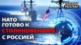 Крилаті ракети та підводні човни: чому Росія домінує в Чорному морі?