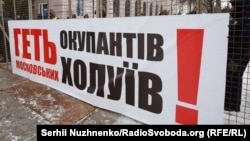 Російські військові створили на захоплених територіях Херсонської та Запорізької областей 19 так званих «комендатур» – Генштаб ЗСУ