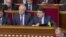 Гройсман – депутатам: ухвалення «Закону про спецконфіскацію» збалансує доходи бюджету (відео)