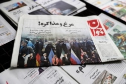 Иранская газета с фото на первой полосе и статьей о возобновлении переговоров о "ядерной сделке". 7 апреля 2021 года