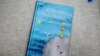 Беларускі пераклад «Маленькага прынца», найбольш вядомай кнігі Антуана дэ Сэнт-Экзюпэры
