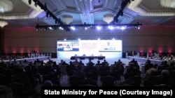 مراسم افتتاحیه مذاکرات میان افغان‌ها در قطر. 12.9.2020