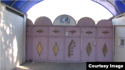 Al Mustafa University in Georgia