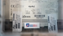Matës elektrik në veri të Kosovës. Fotografi nga arkivi. 