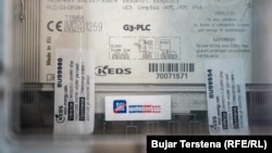 Matës elektrik në veri të Kosovës. Fotografi nga arkivi. 