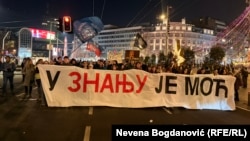 илустрација