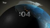 Ахбори Озодӣ аз 18-уми июли соли 2022 (Пахши зинда)