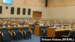 Sednica Zajedničke komisije Narodne skupštine i Vijeća naroda Republike Srpske (RS)