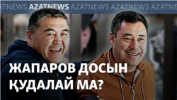 Тоқаев АҚШ-қа кетті, Ташиевтің жақтастары ұсталды, "Феминита" жетекшісінің ісі — AzatNEWS l 18.02.2026