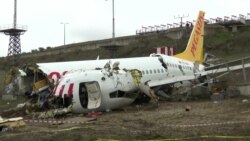 На борту разбившегося самолета Pegasus были граждане Казахстана и Кыргызстана