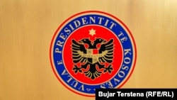 Vula e Presidentit të Kosovës.