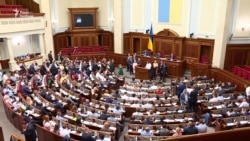 Комітет рекомендував позбавити Геращенко права участі у 5 засіданнях Ради – відео