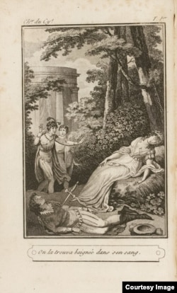 Иллюстрация из третьего (1805) издания романа «Рыцари Лебедя».