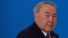 Бывший президент Нурсултан Назарбаев