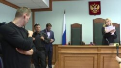 Реакция Алексея Навального на решение Мосгорсуда