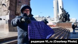 Пикет во Владивостоке 26 декабря