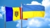 Flamuri i Moldavisë dhe Ukrainës, dy shtete që po dëshirojnë të bëhen pjesë e Bashkimit Evropian. 