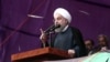 Iranian President Hassan Rohani addresses a campaign rally in the northeastern city of Mashhad on May 17.