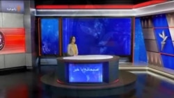 صبحانه با خبر ۲ آذر